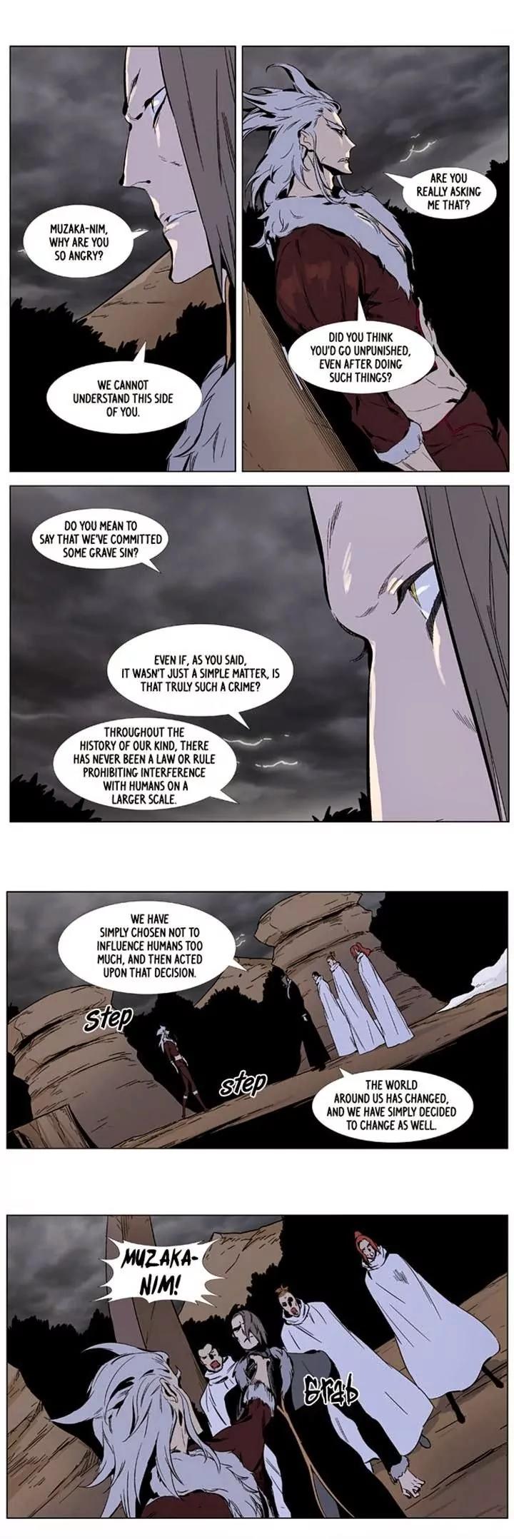 Noblesse Chapter 331 page 6 - Chapter 331: Ep.331