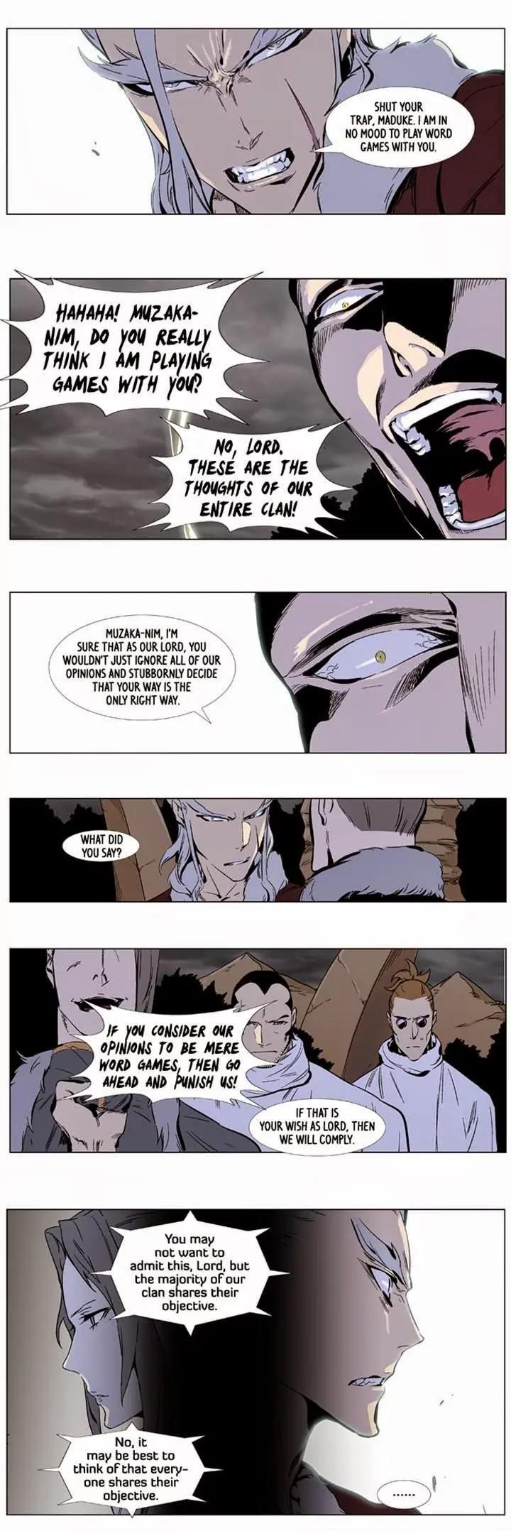 Noblesse Chapter 331 page 7 - Chapter 331: Ep.331