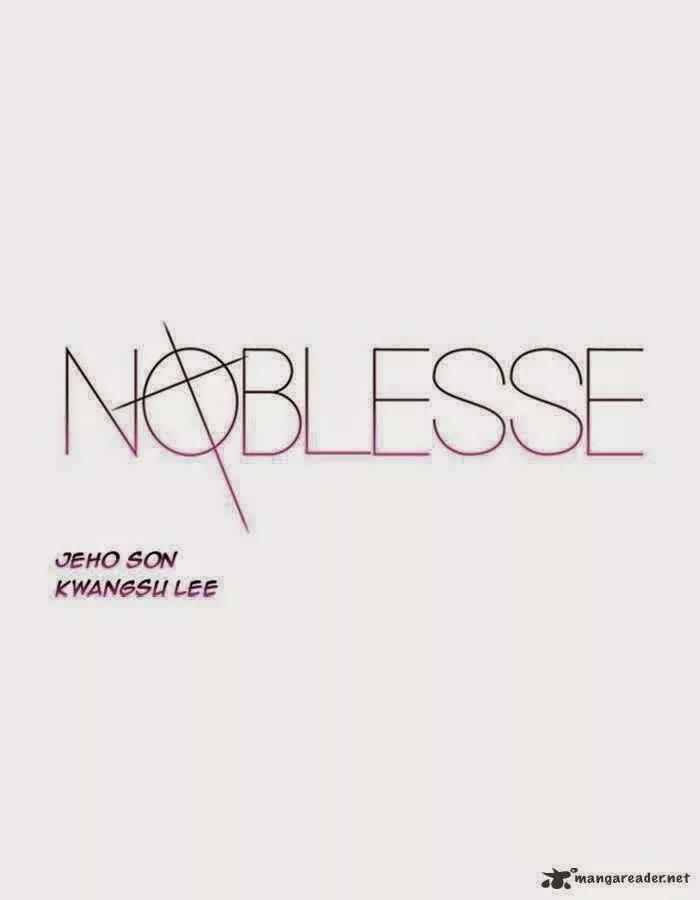 Noblesse Chapter 332 page 1 - Chapter 332: Ep.332