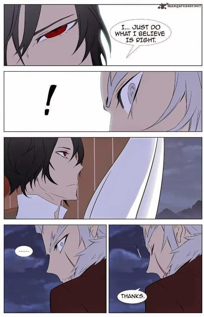 Noblesse Chapter 332 page 10 - Chapter 332: Ep.332