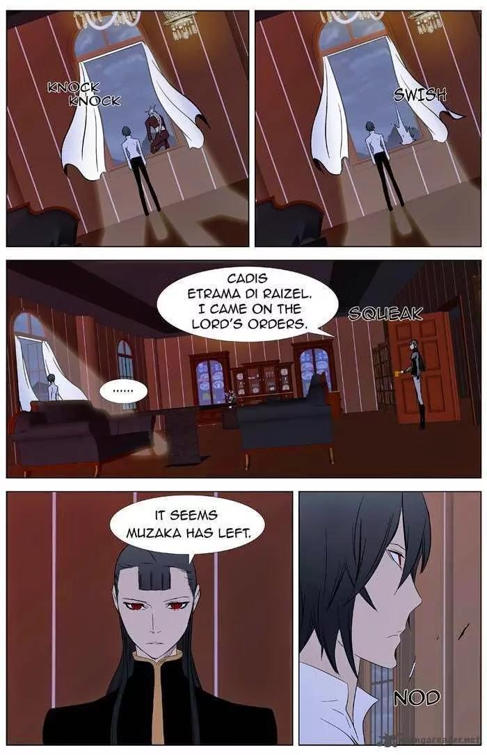 Noblesse Chapter 332 page 11 - Chapter 332: Ep.332