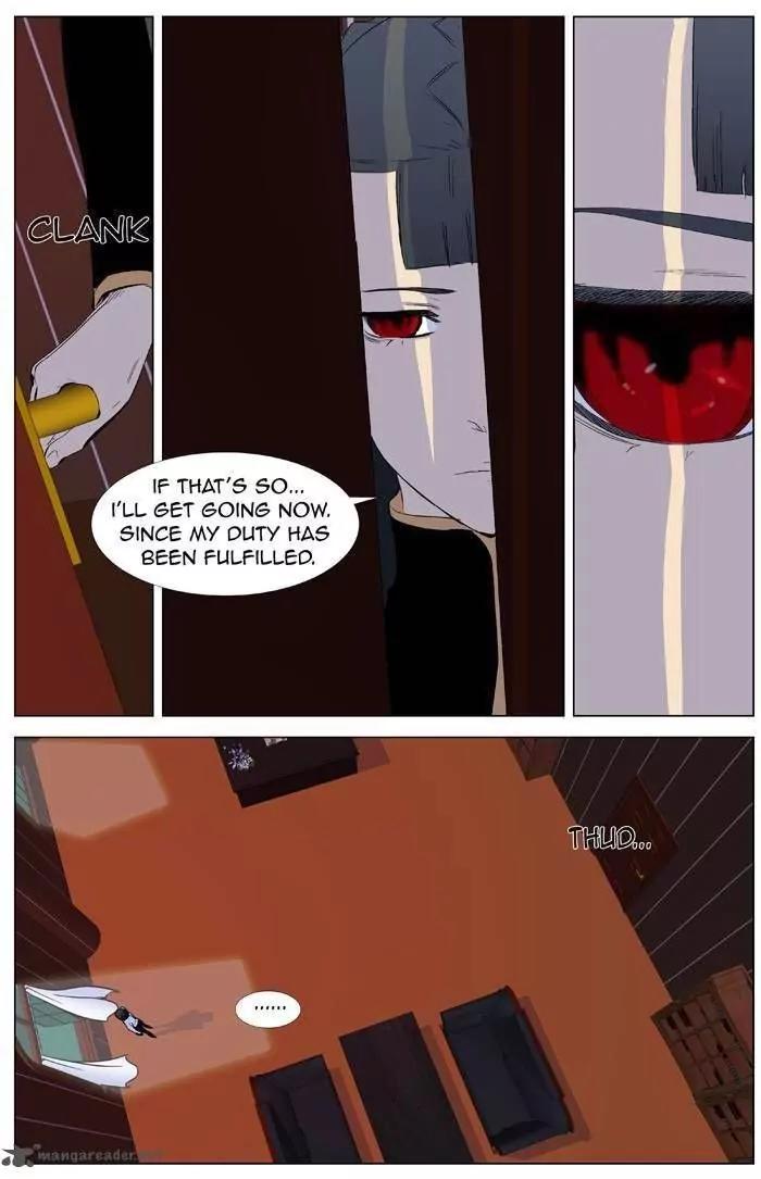 Noblesse Chapter 332 page 12 - Chapter 332: Ep.332