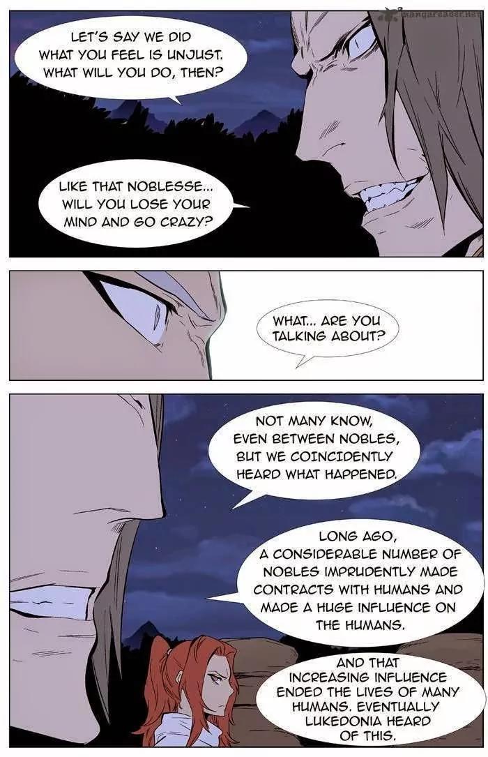 Noblesse Chapter 332 page 18 - Chapter 332: Ep.332