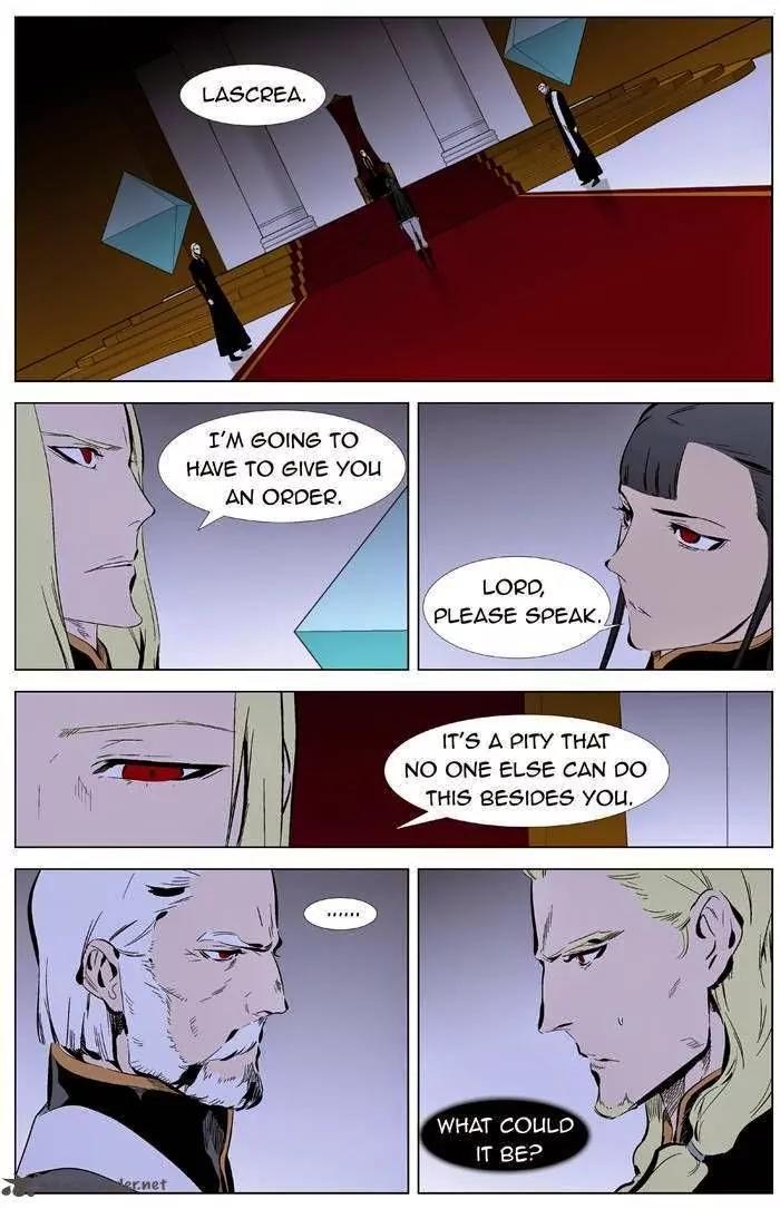 Noblesse Chapter 332 page 2 - Chapter 332: Ep.332