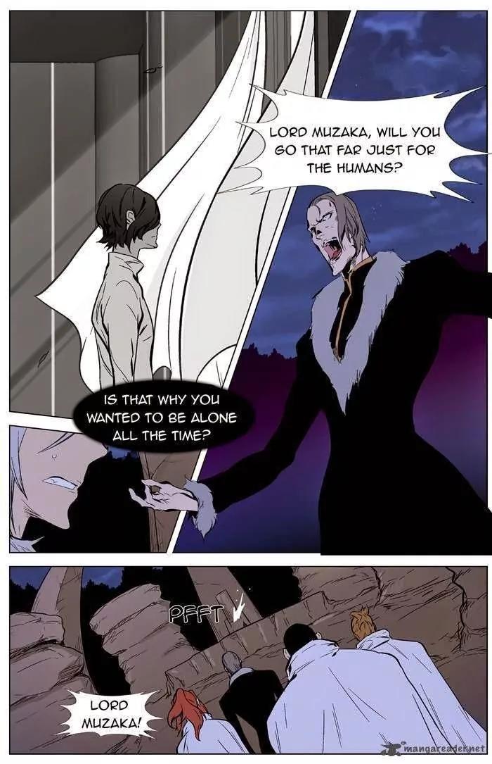 Noblesse Chapter 332 page 20 - Chapter 332: Ep.332