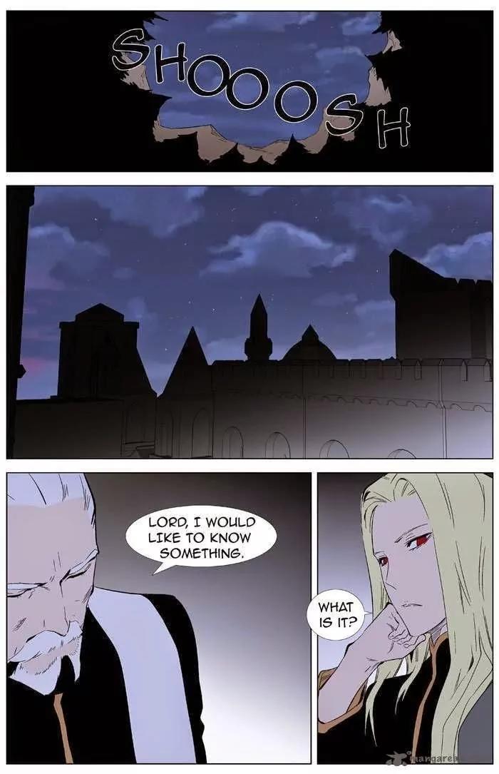 Noblesse Chapter 332 page 21 - Chapter 332: Ep.332