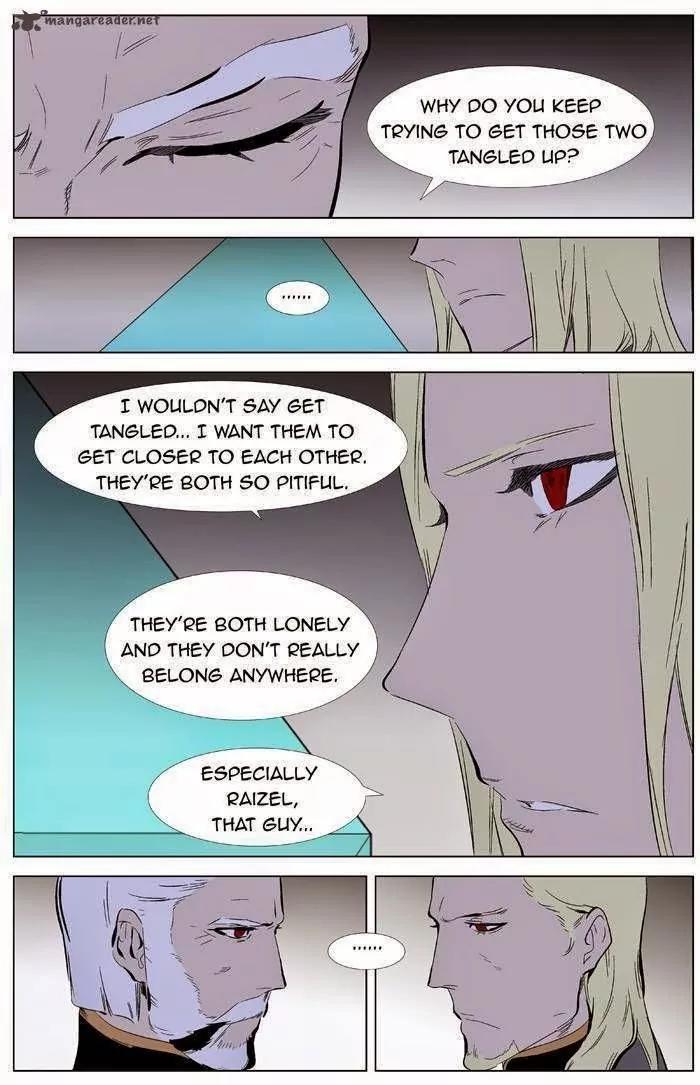 Noblesse Chapter 332 page 22 - Chapter 332: Ep.332