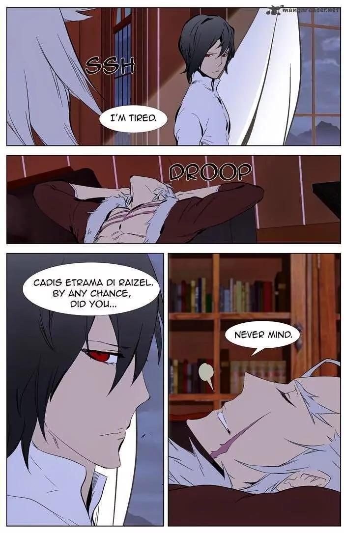 Noblesse Chapter 332 page 24 - Chapter 332: Ep.332