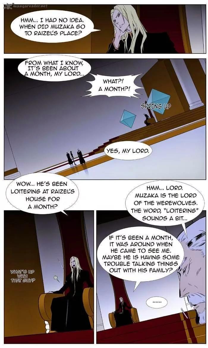 Noblesse Chapter 332 page 4 - Chapter 332: Ep.332