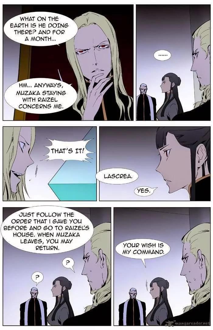 Noblesse Chapter 332 page 5 - Chapter 332: Ep.332