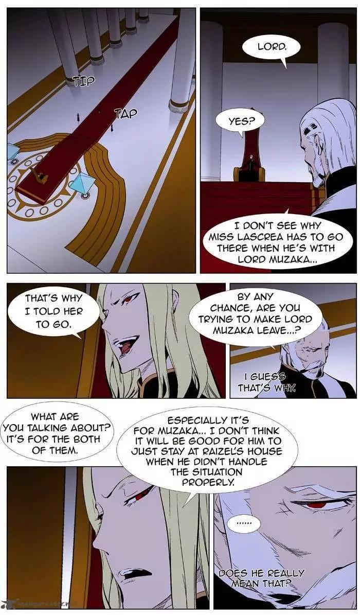 Noblesse Chapter 332 page 6 - Chapter 332: Ep.332