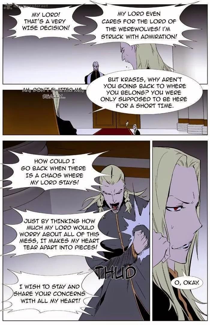Noblesse Chapter 332 page 7 - Chapter 332: Ep.332