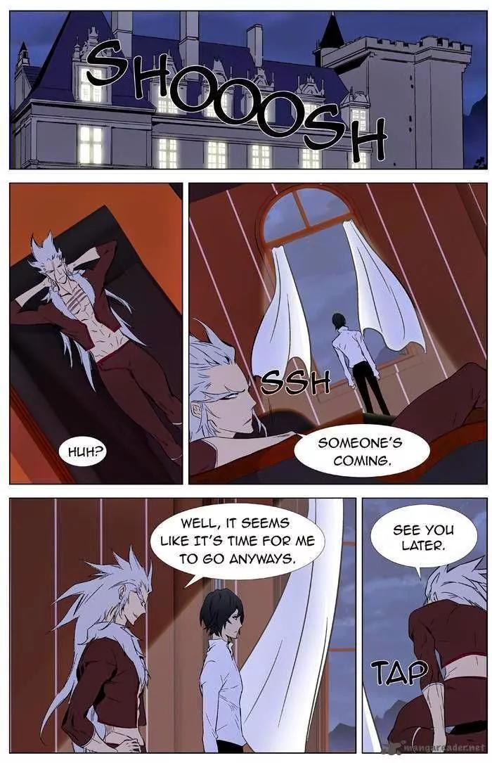 Noblesse Chapter 332 page 8 - Chapter 332: Ep.332