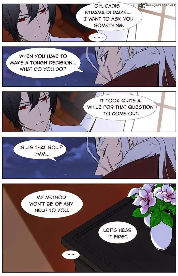Noblesse Chapter 332 page 9 - Chapter 332: Ep.332