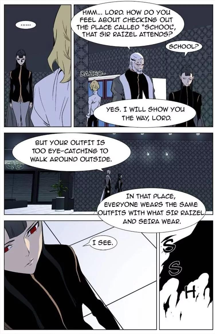 Noblesse Chapter 333 page 10 - Chapter 333: Ep.333