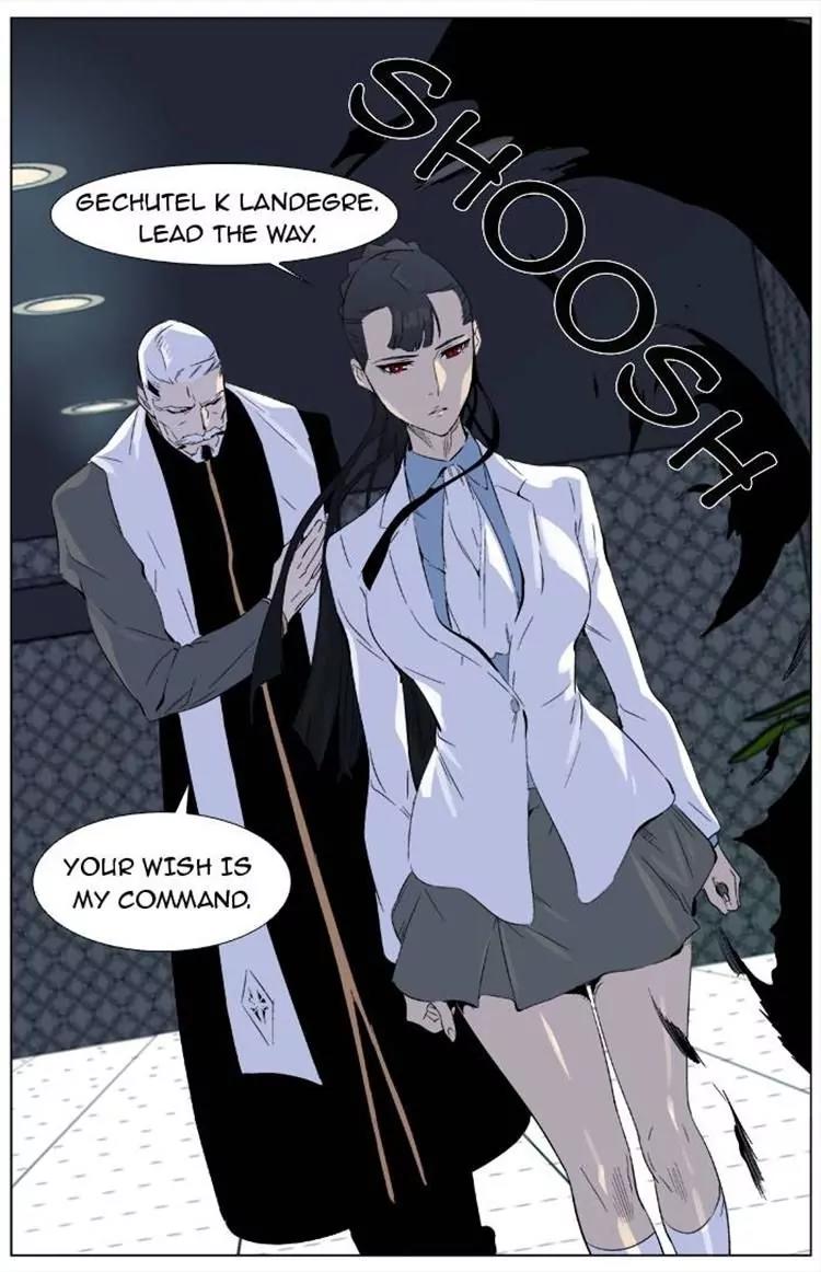 Noblesse Chapter 333 page 11 - Chapter 333: Ep.333