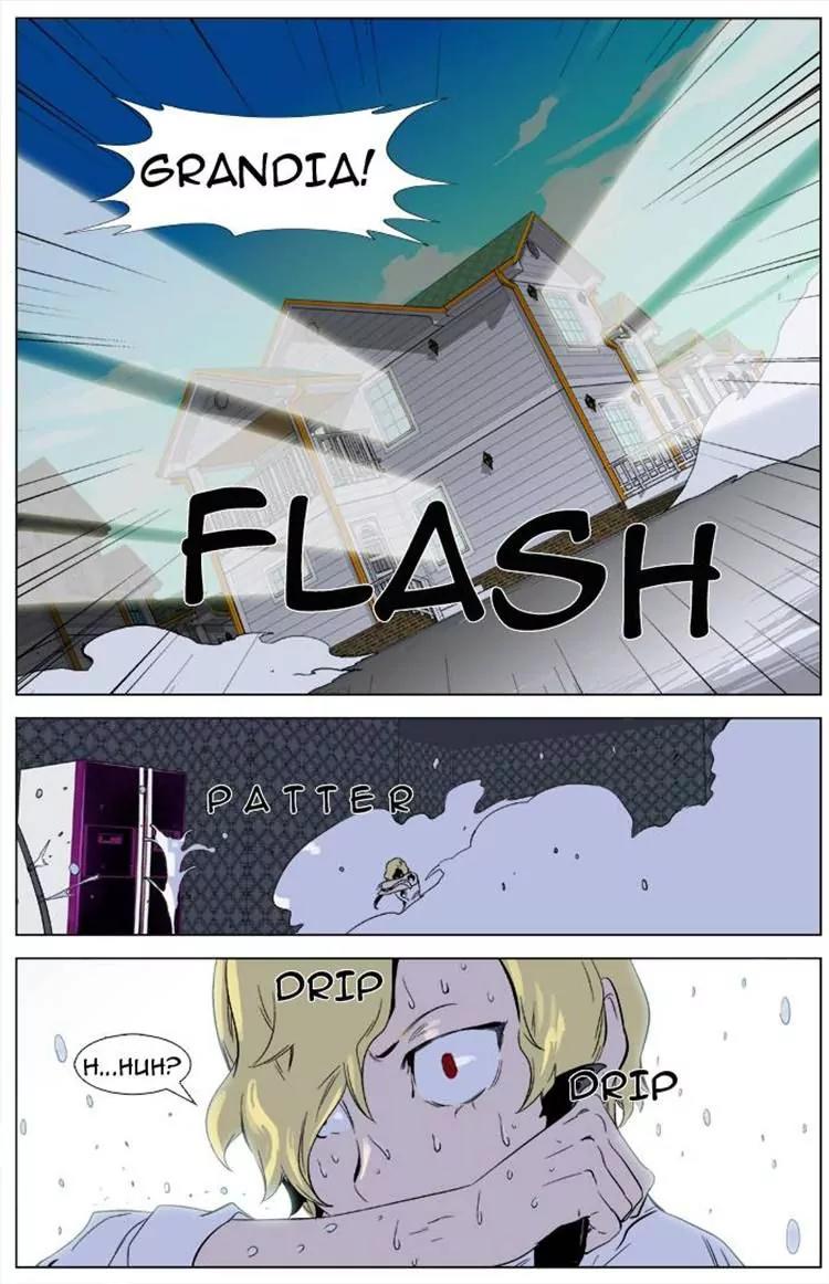 Noblesse Chapter 333 page 14 - Chapter 333: Ep.333