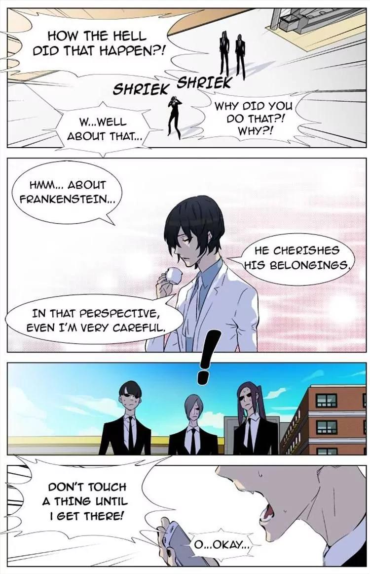 Noblesse Chapter 333 page 18 - Chapter 333: Ep.333