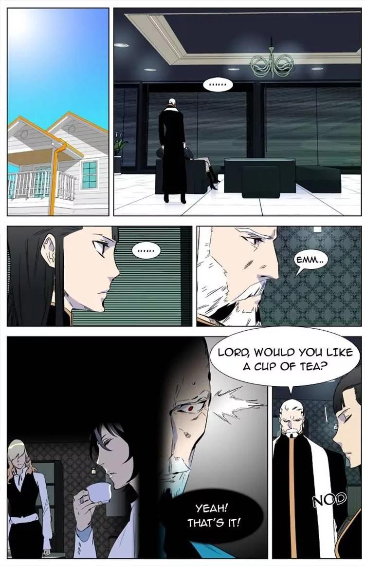 Noblesse Chapter 333 page 2 - Chapter 333: Ep.333