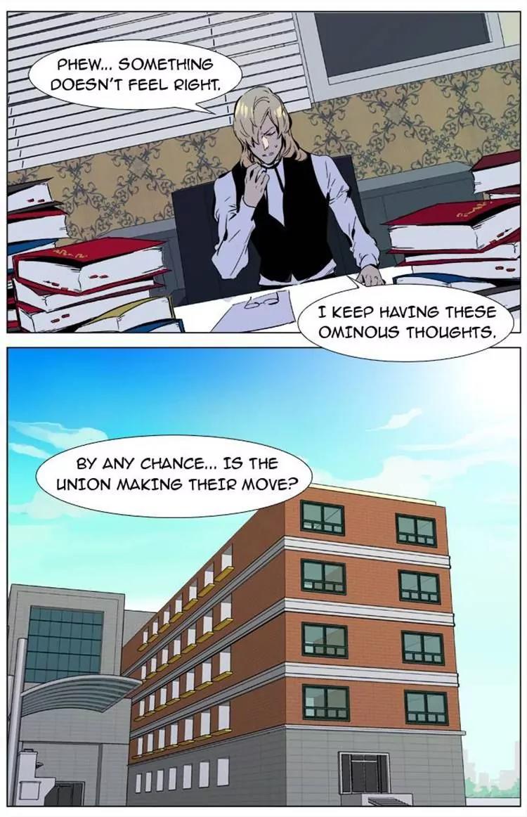 Noblesse Chapter 333 page 21 - Chapter 333: Ep.333