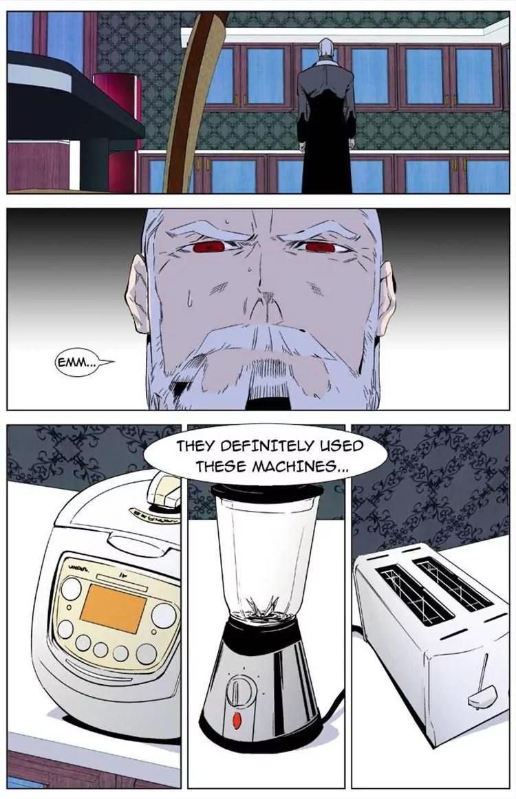 Noblesse Chapter 333 page 3 - Chapter 333: Ep.333