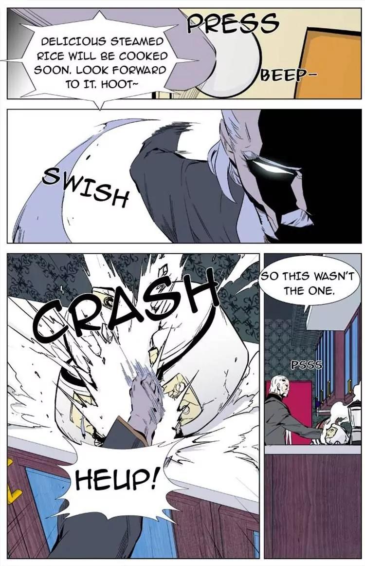Noblesse Chapter 333 page 4 - Chapter 333: Ep.333
