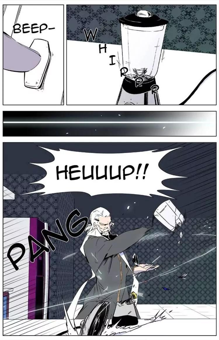 Noblesse Chapter 333 page 5 - Chapter 333: Ep.333