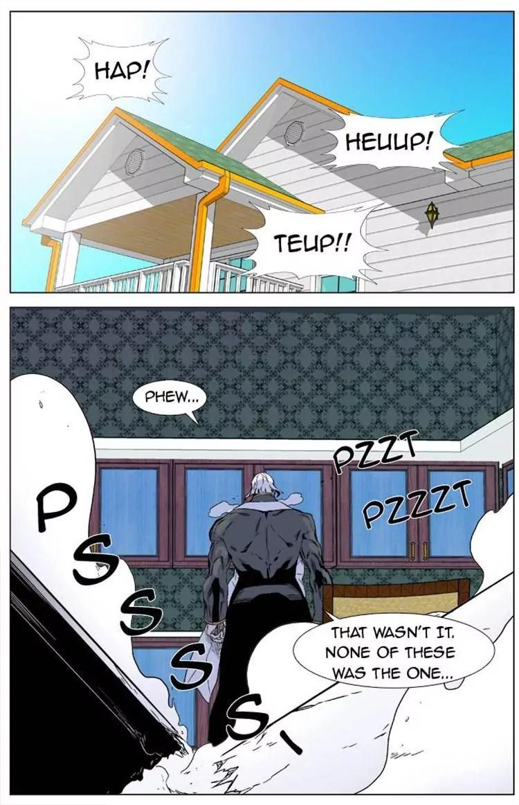 Noblesse Chapter 333 page 6 - Chapter 333: Ep.333