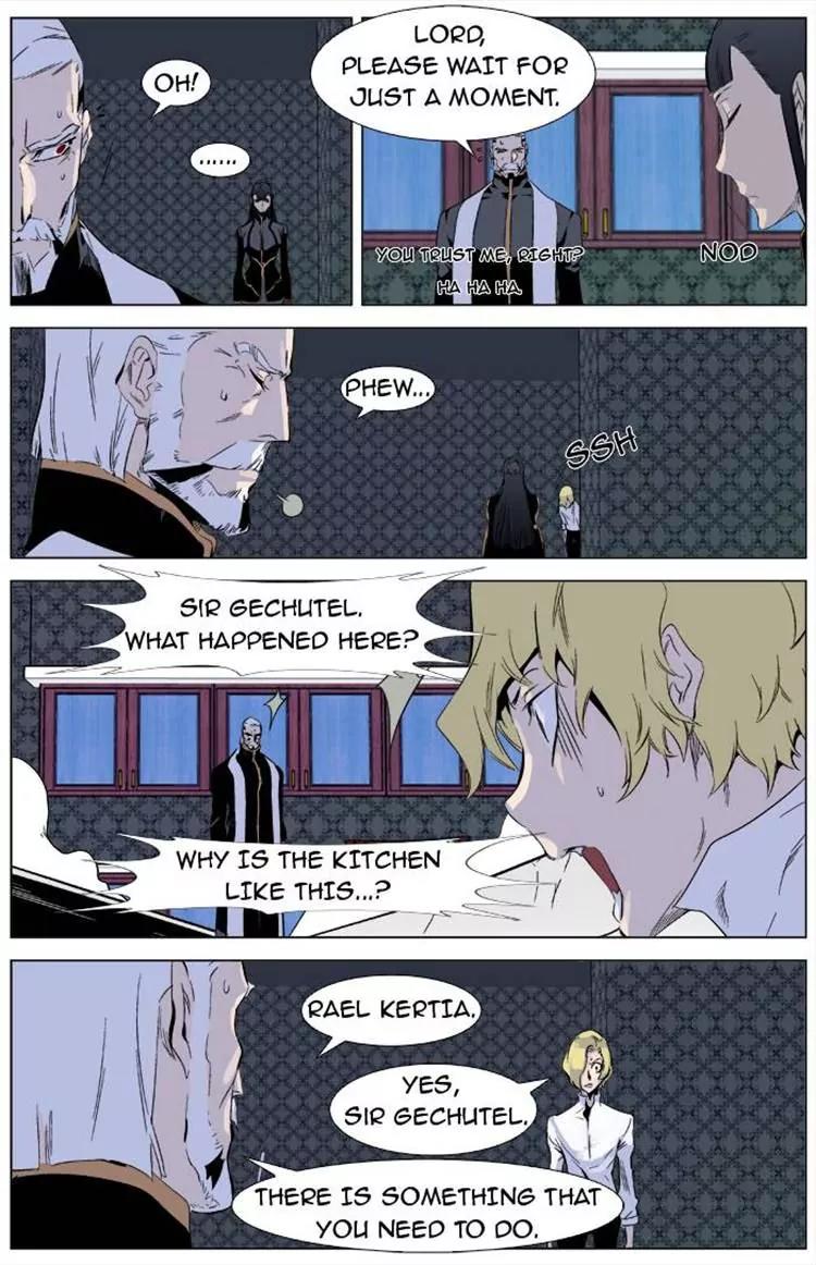 Noblesse Chapter 333 page 7 - Chapter 333: Ep.333