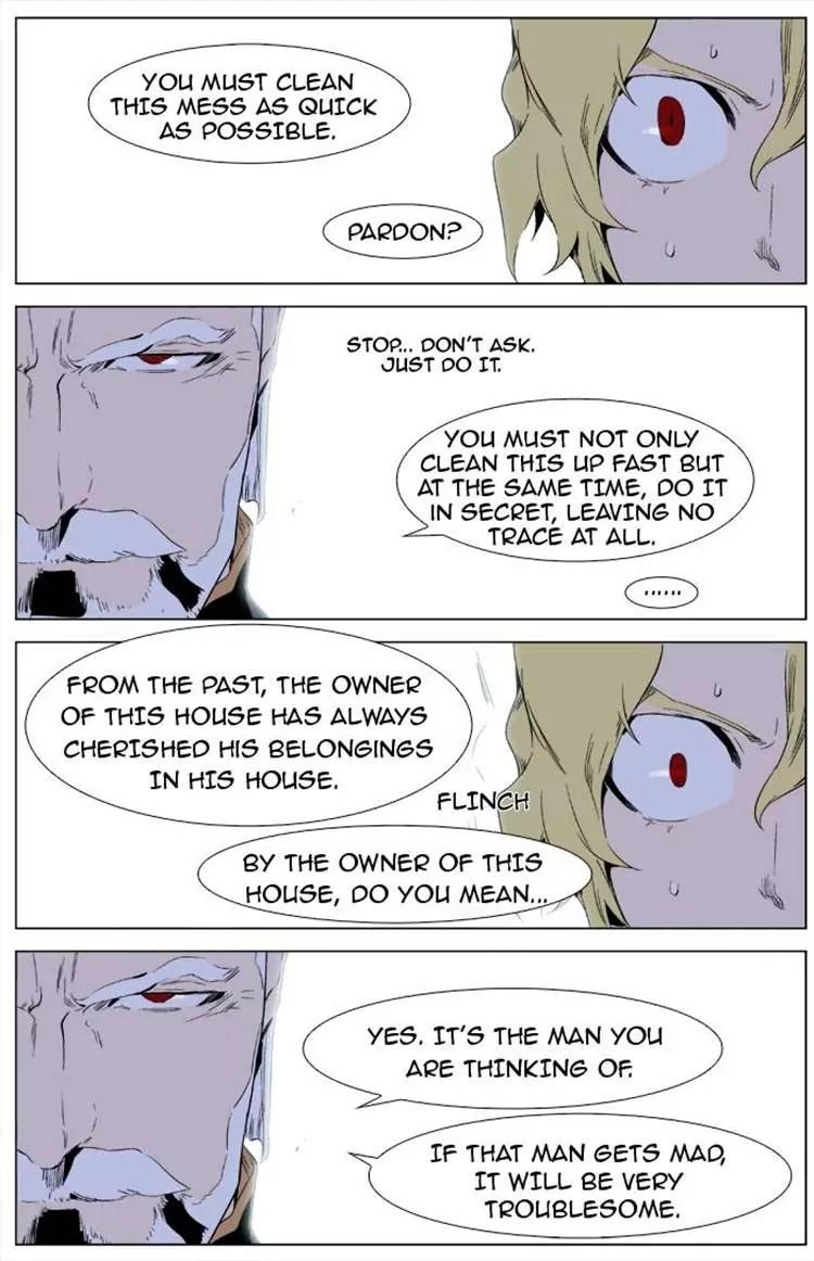 Noblesse Chapter 333 page 8 - Chapter 333: Ep.333