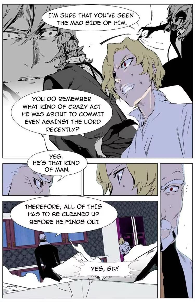 Noblesse Chapter 333 page 9 - Chapter 333: Ep.333