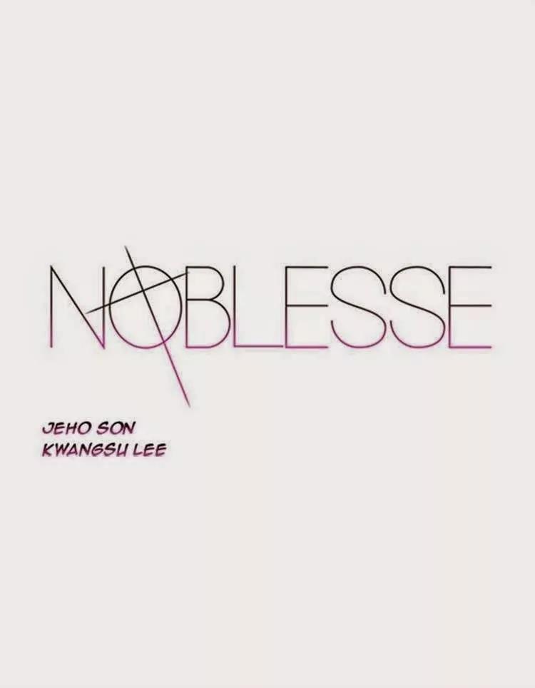 Noblesse Chapter 334 page 1 - Chapter 334: Ep.334
