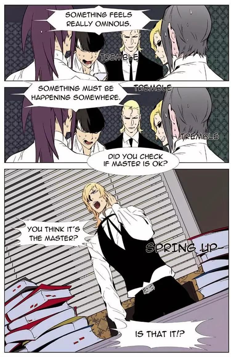Noblesse Chapter 334 page 10 - Chapter 334: Ep.334