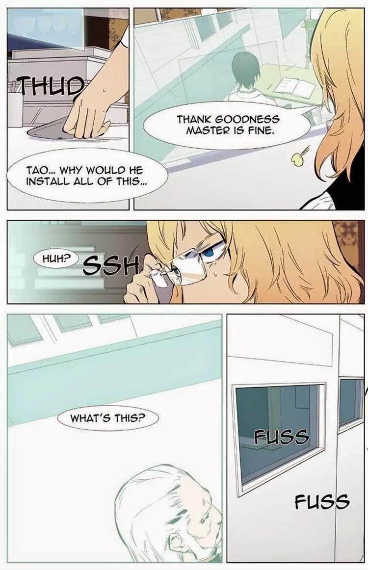 Noblesse Chapter 334 page 14 - Chapter 334: Ep.334