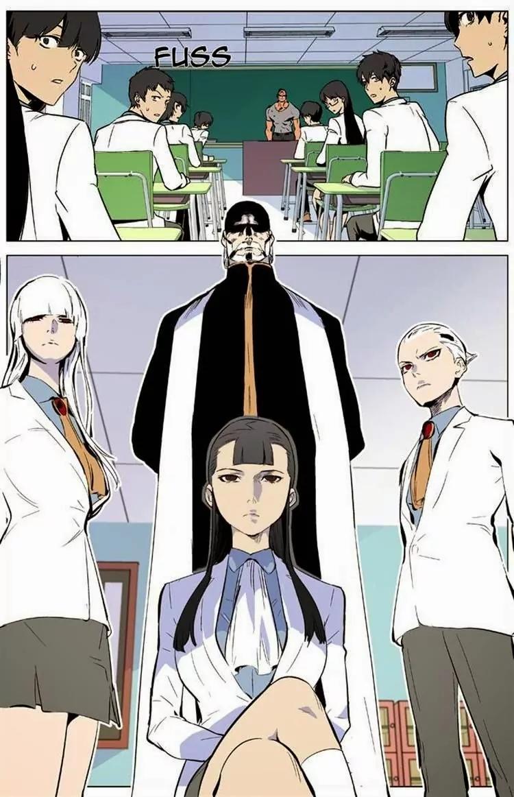 Noblesse Chapter 334 page 15 - Chapter 334: Ep.334