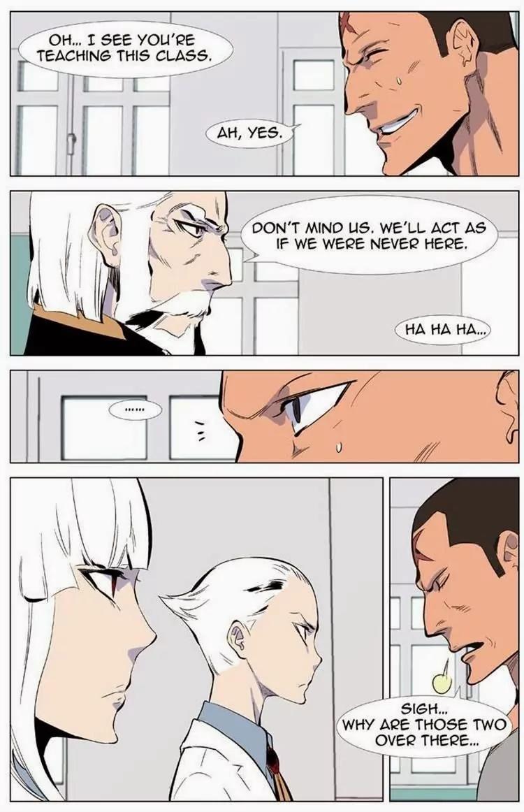 Noblesse Chapter 334 page 16 - Chapter 334: Ep.334