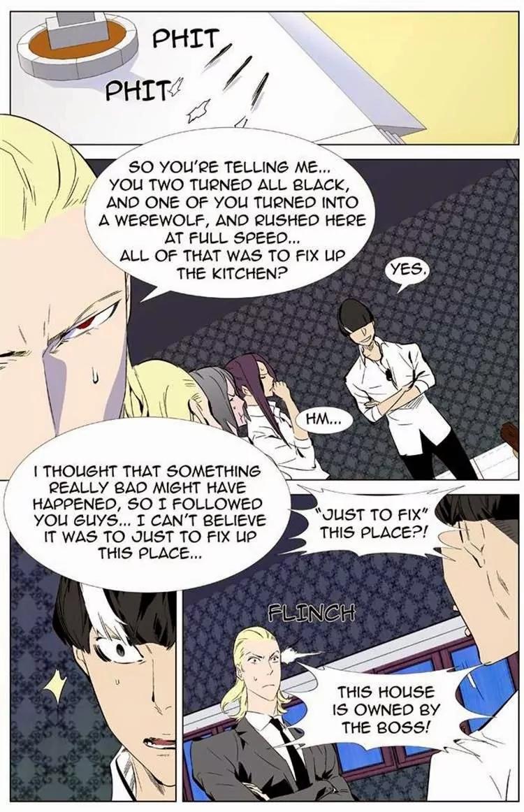 Noblesse Chapter 334 page 4 - Chapter 334: Ep.334