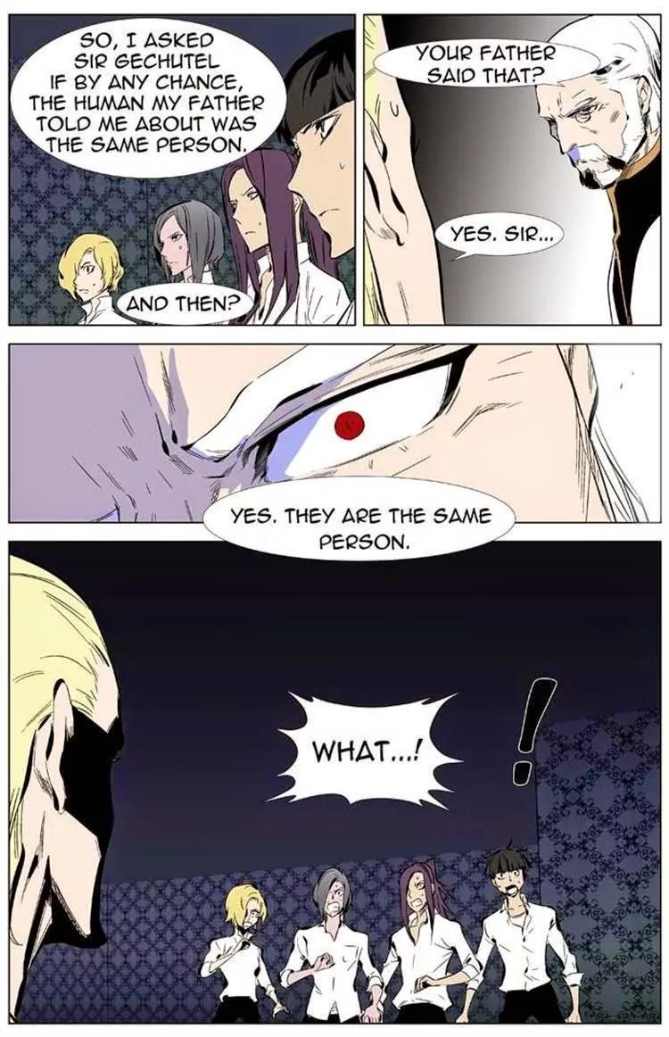 Noblesse Chapter 334 page 7 - Chapter 334: Ep.334