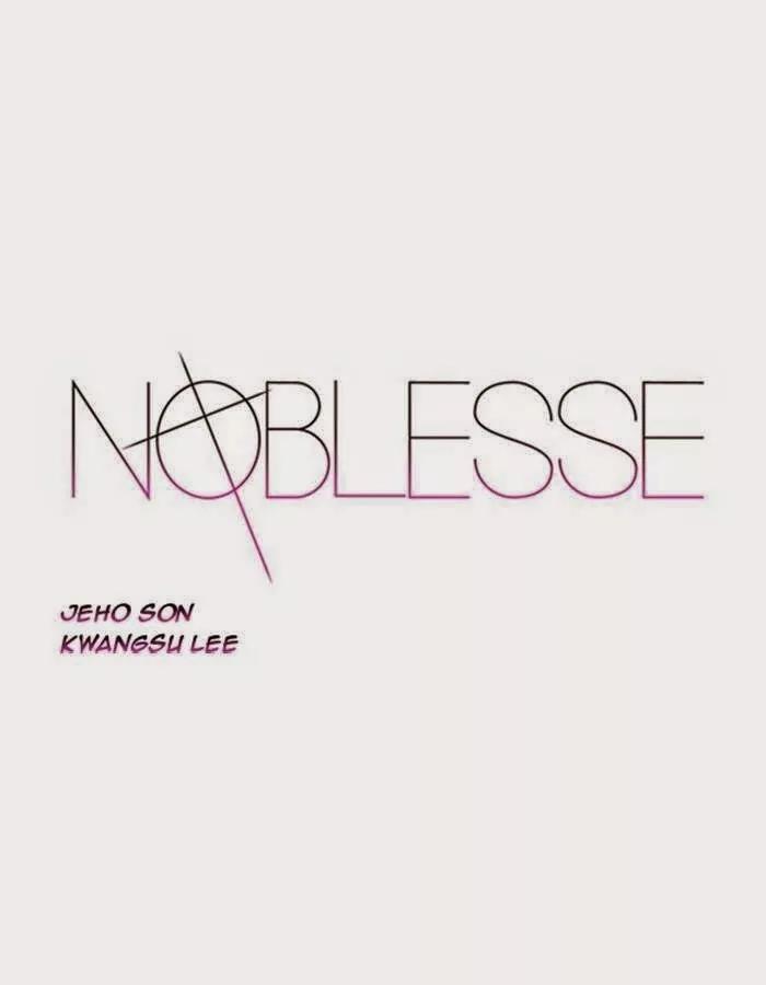 Noblesse Chapter 335 page 1 - Chapter 335: Ep.335