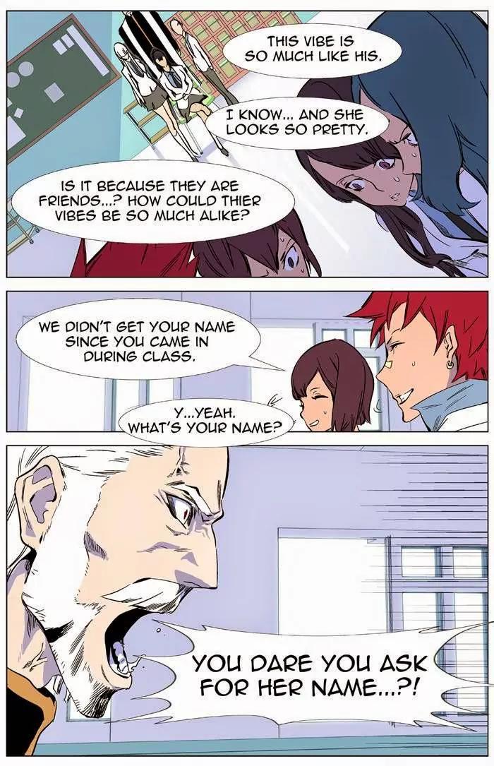 Noblesse Chapter 335 page 13 - Chapter 335: Ep.335