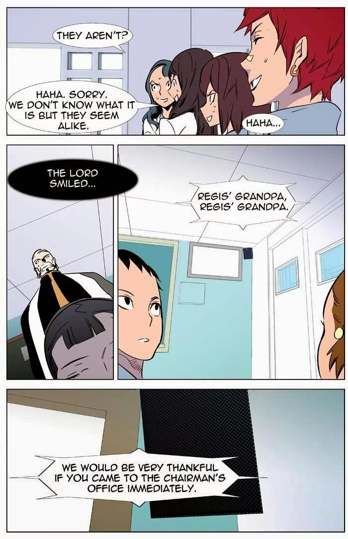 Noblesse Chapter 335 page 16 - Chapter 335: Ep.335