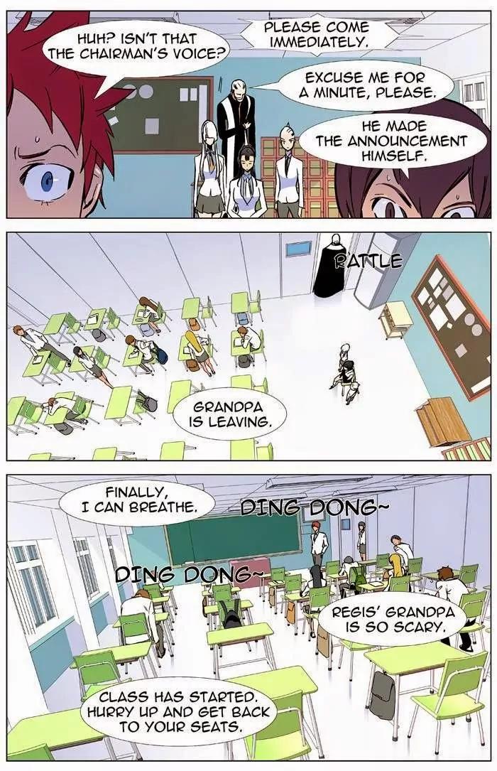 Noblesse Chapter 335 page 17 - Chapter 335: Ep.335