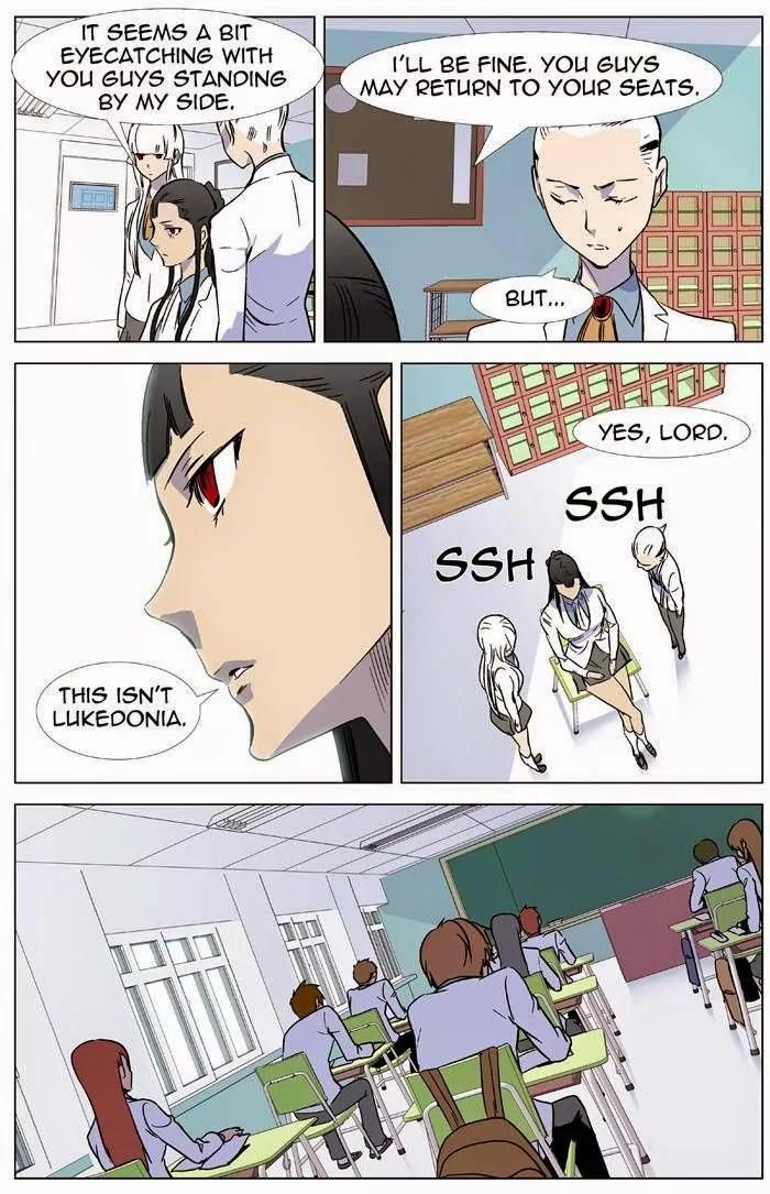 Noblesse Chapter 335 page 18 - Chapter 335: Ep.335