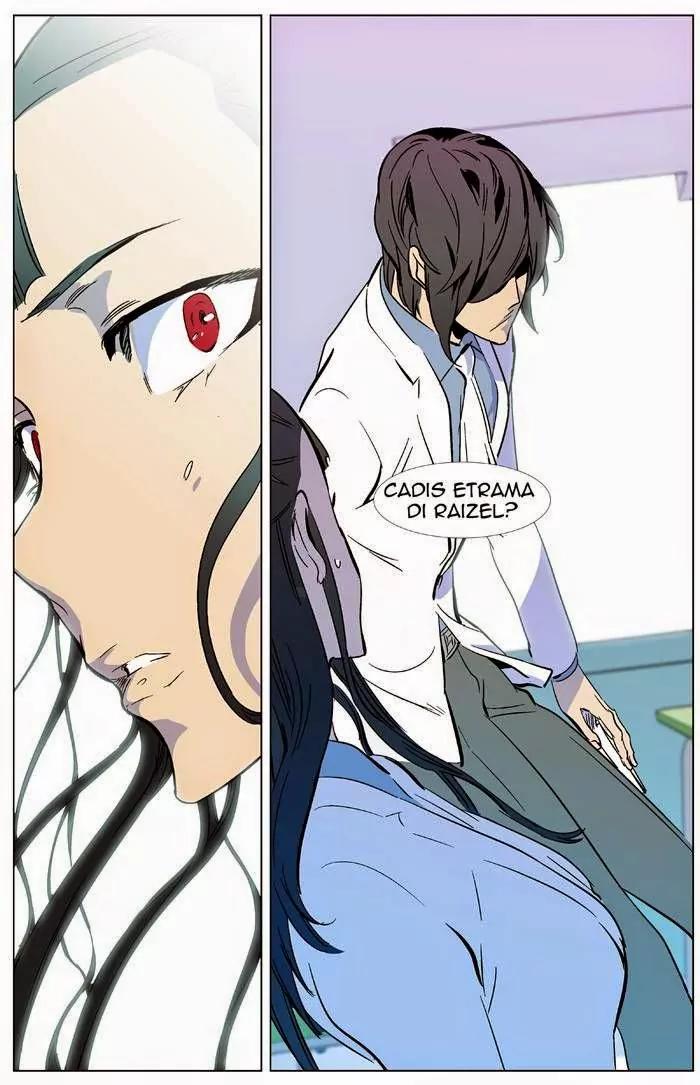 Noblesse Chapter 335 page 20 - Chapter 335: Ep.335