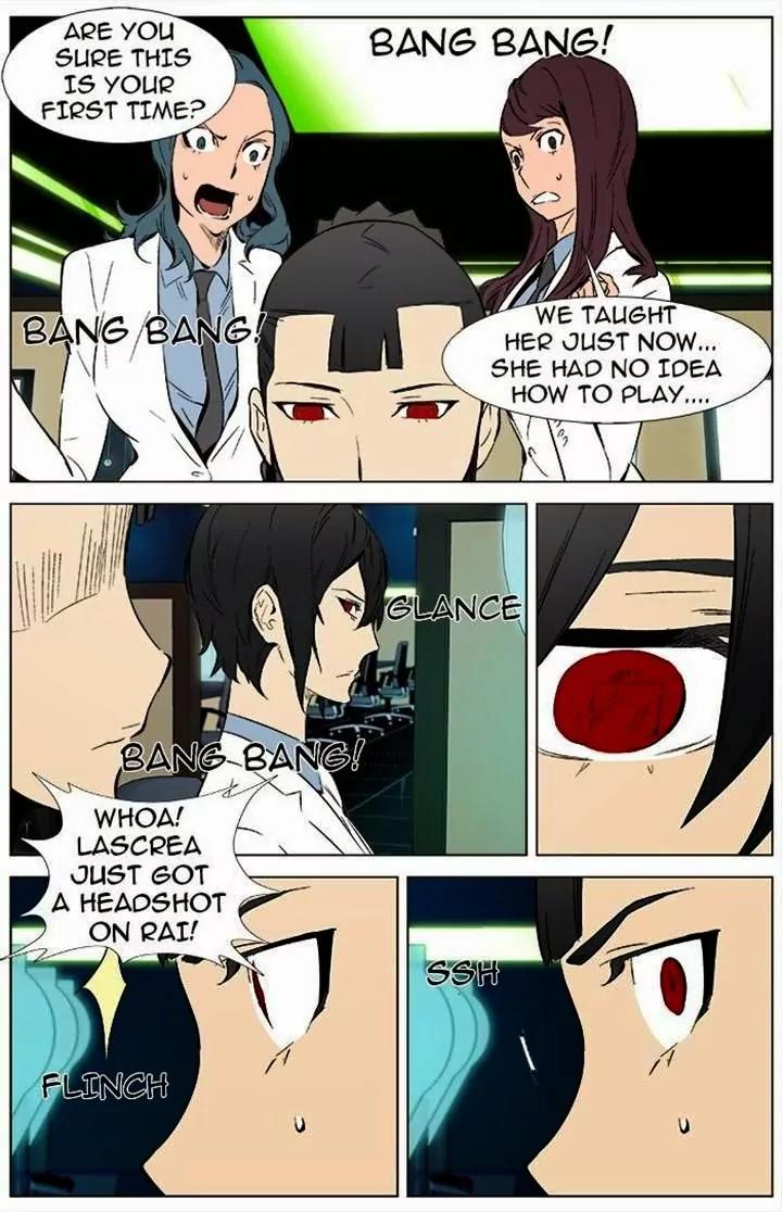 Noblesse Chapter 336 page 13 - Chapter 336: Ep.336