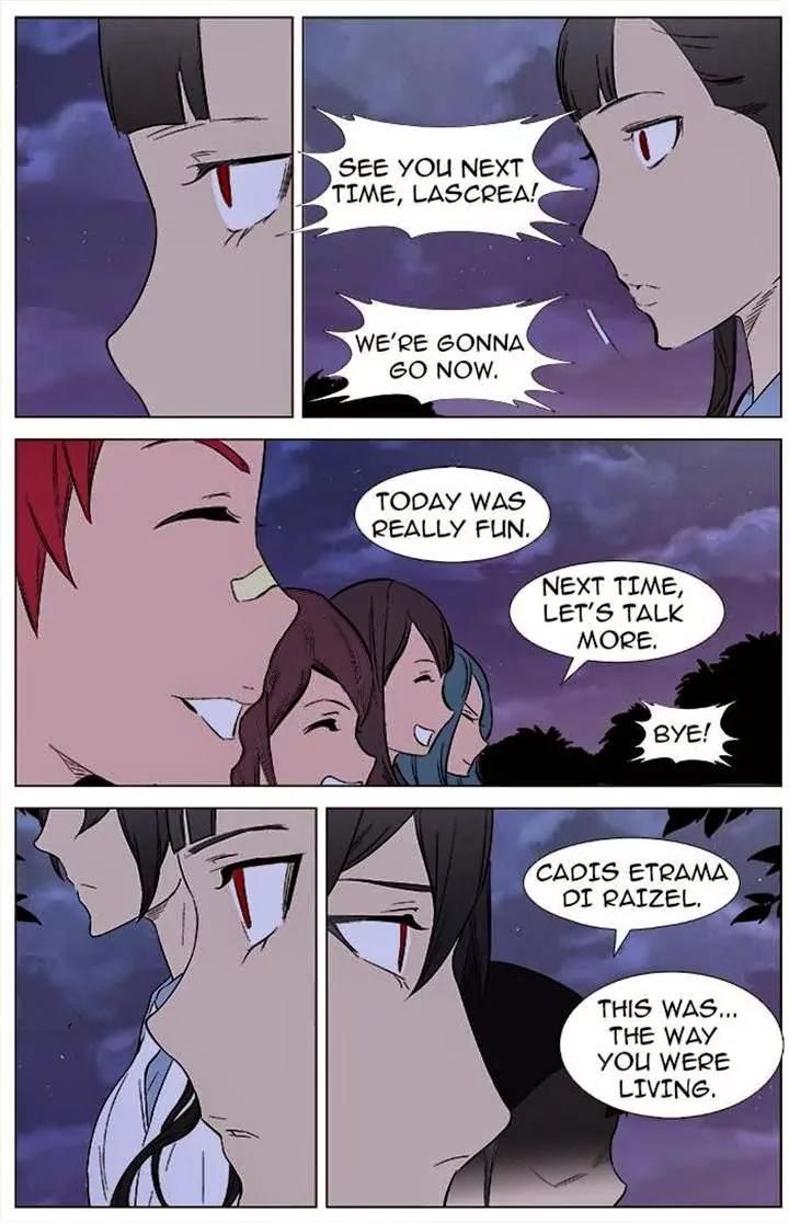 Noblesse Chapter 336 page 16 - Chapter 336: Ep.336