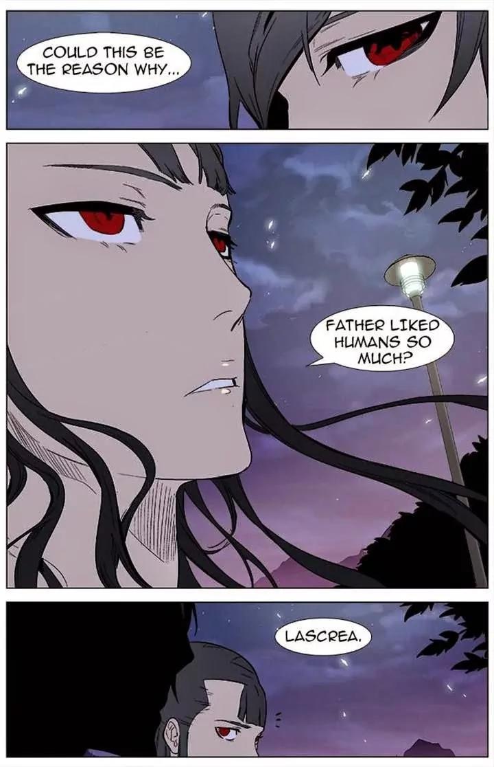 Noblesse Chapter 336 page 17 - Chapter 336: Ep.336