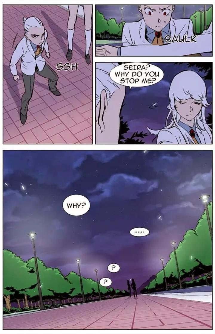 Noblesse Chapter 336 page 19 - Chapter 336: Ep.336