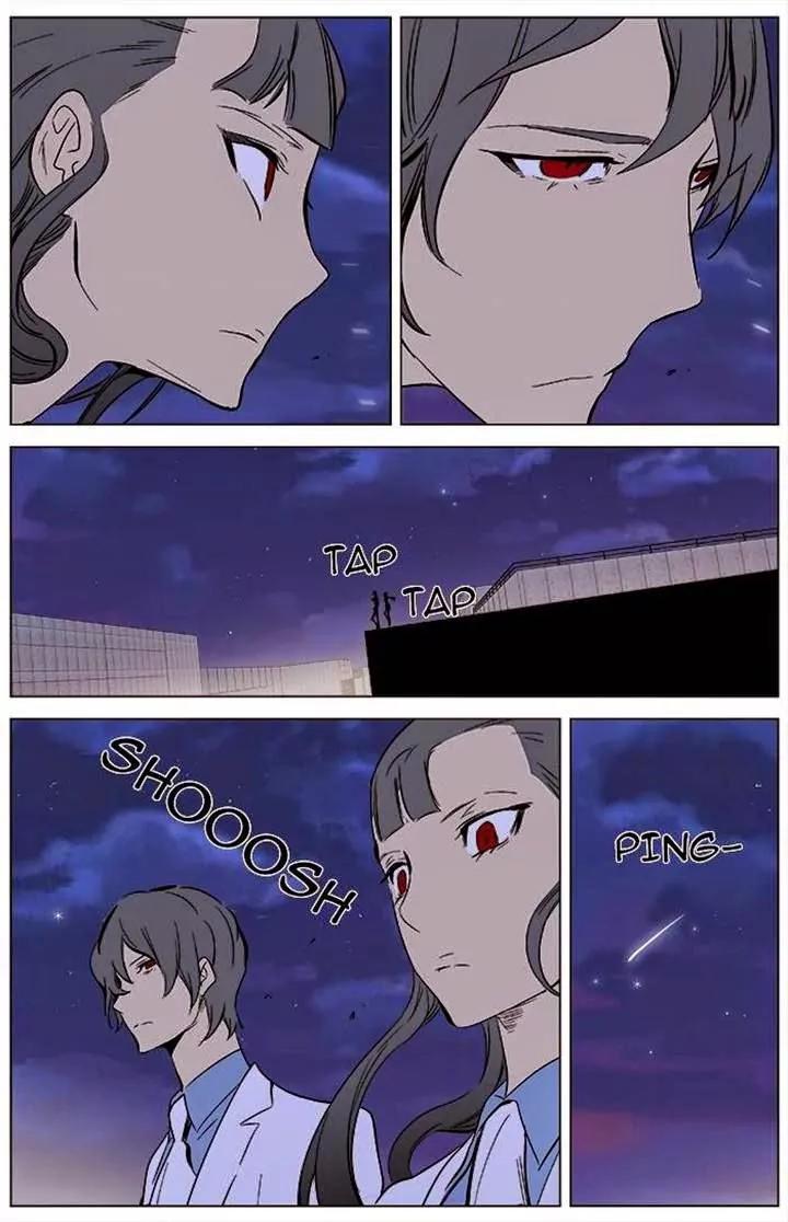 Noblesse Chapter 336 page 21 - Chapter 336: Ep.336