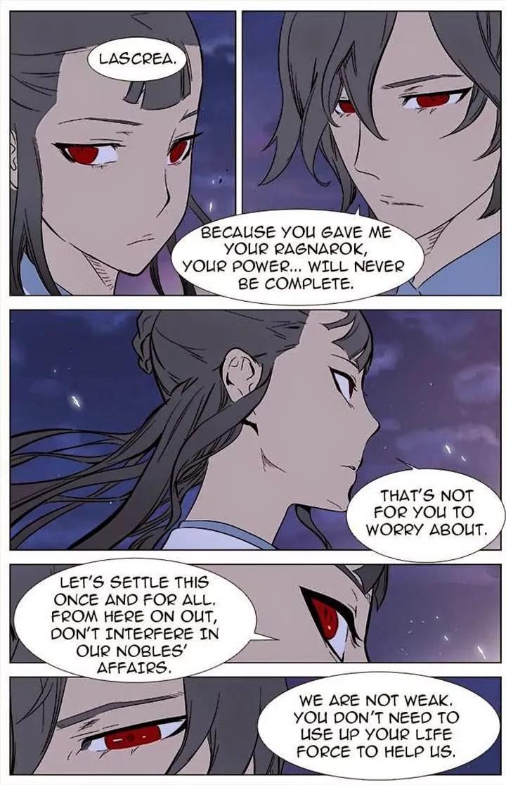 Noblesse Chapter 336 page 22 - Chapter 336: Ep.336